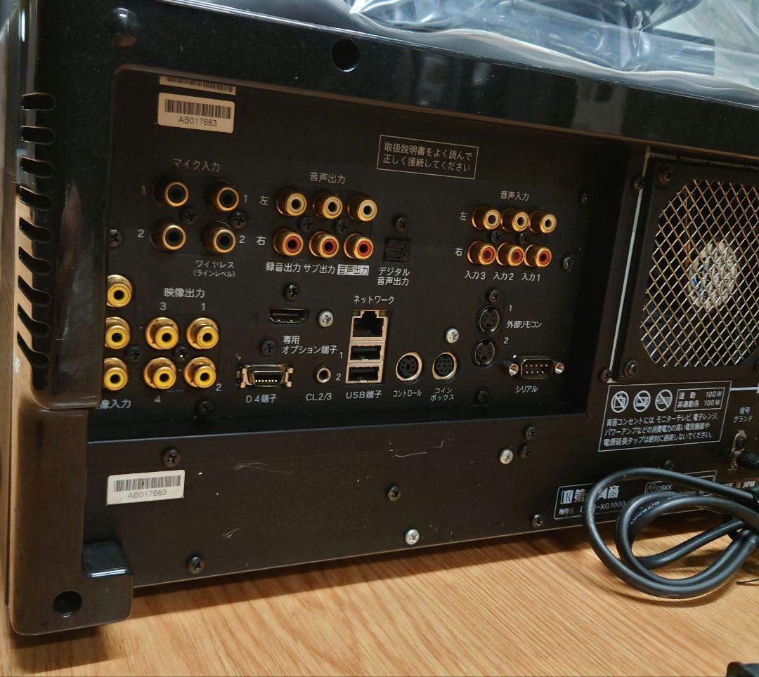 ■【取説・デンモク付】第一興商　DAM XG1000 カラオケ