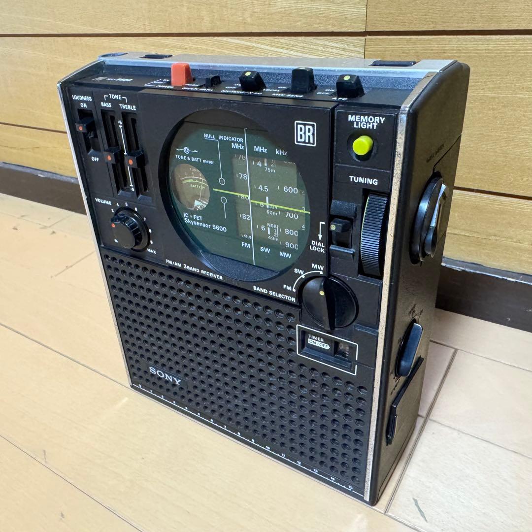 SONY 3バンドBCLラジオ　スカイセンサー　ICF-5600 【ジャンク】