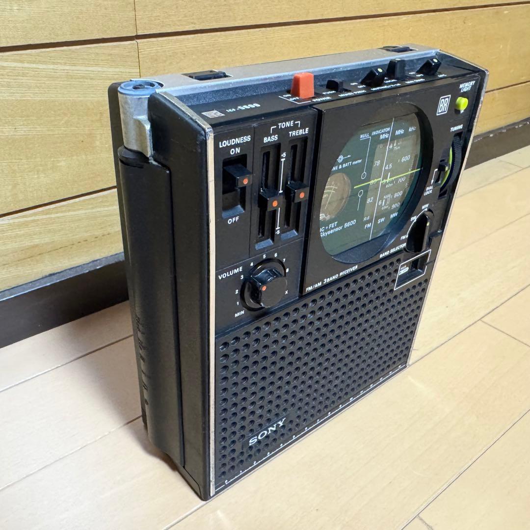 SONY 3バンドBCLラジオ　スカイセンサー　ICF-5600 【ジャンク】
