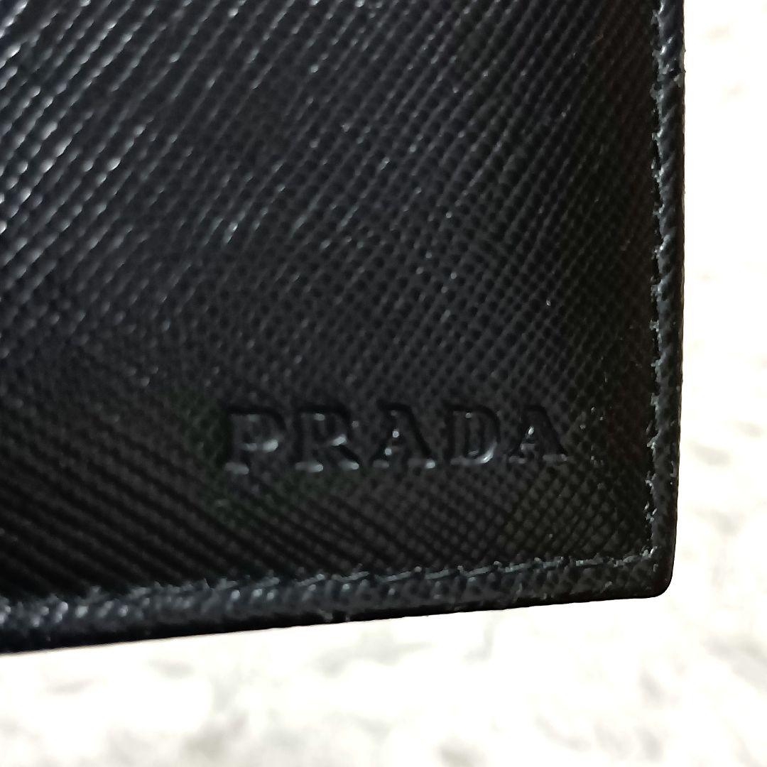 プラダ　カードケース　名刺入れ　ロゴ刻印　レザー　ブラック　正規品