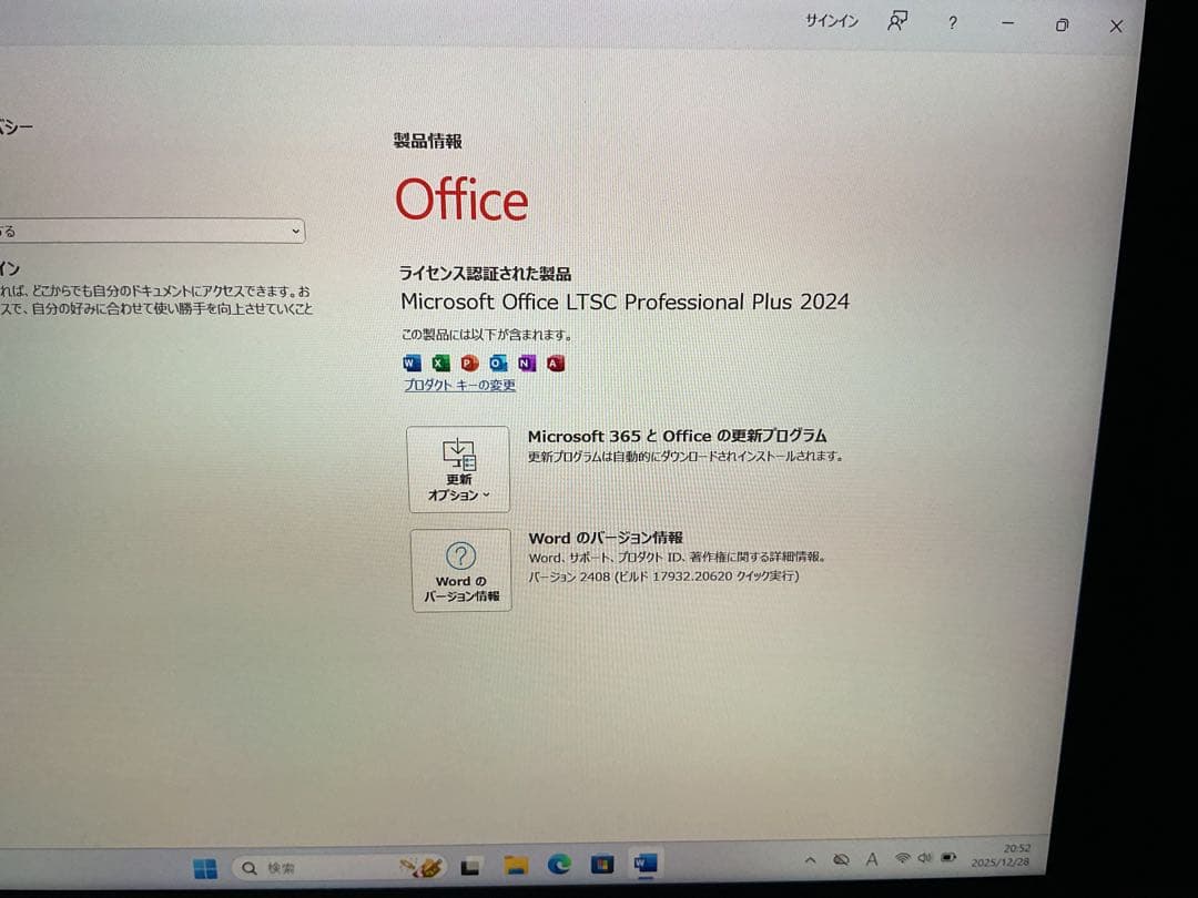 Windowsタブレット本体 Surface Go3 8g SSD128g Office 2024
