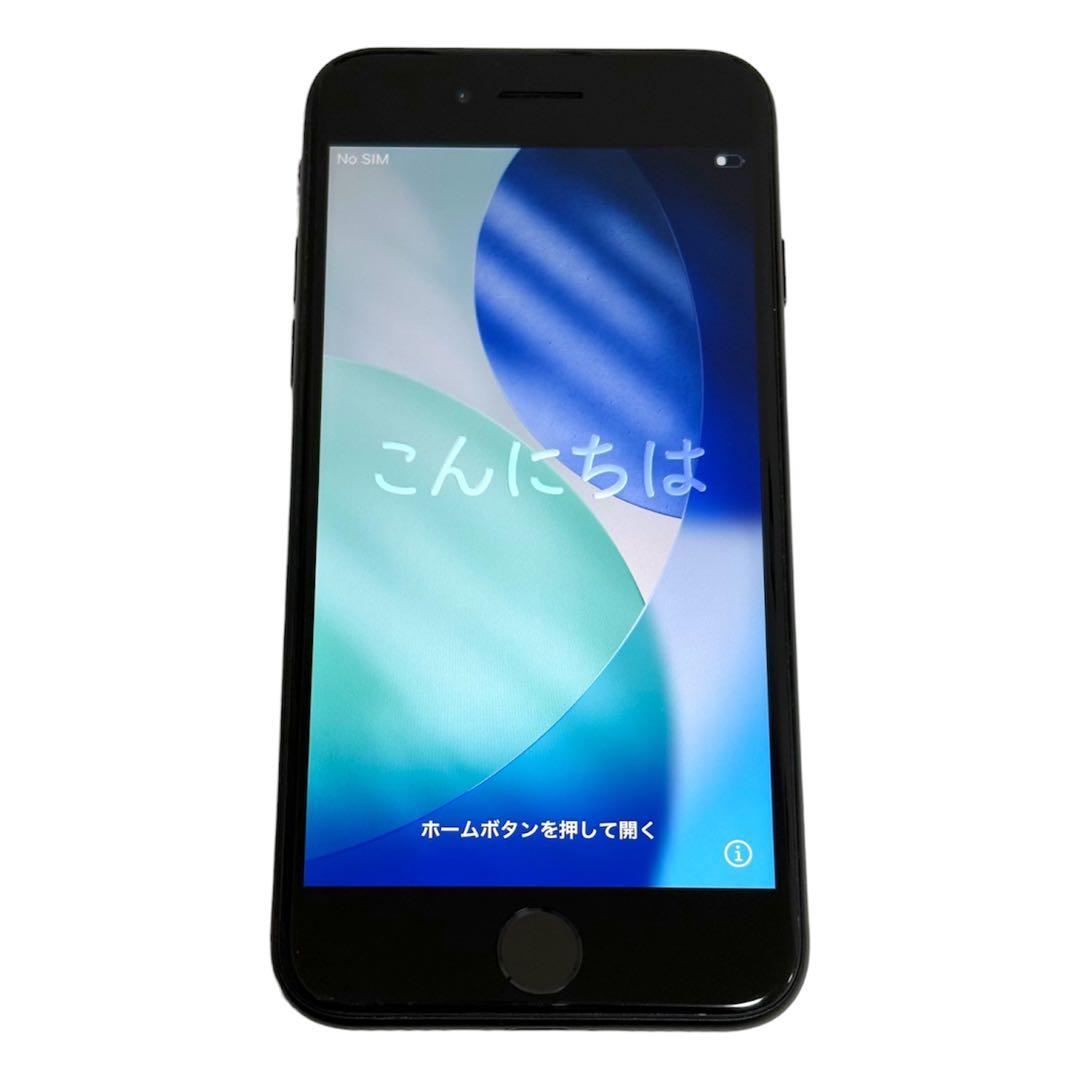 iPhone SE２（第2世代） 64GB ブラック