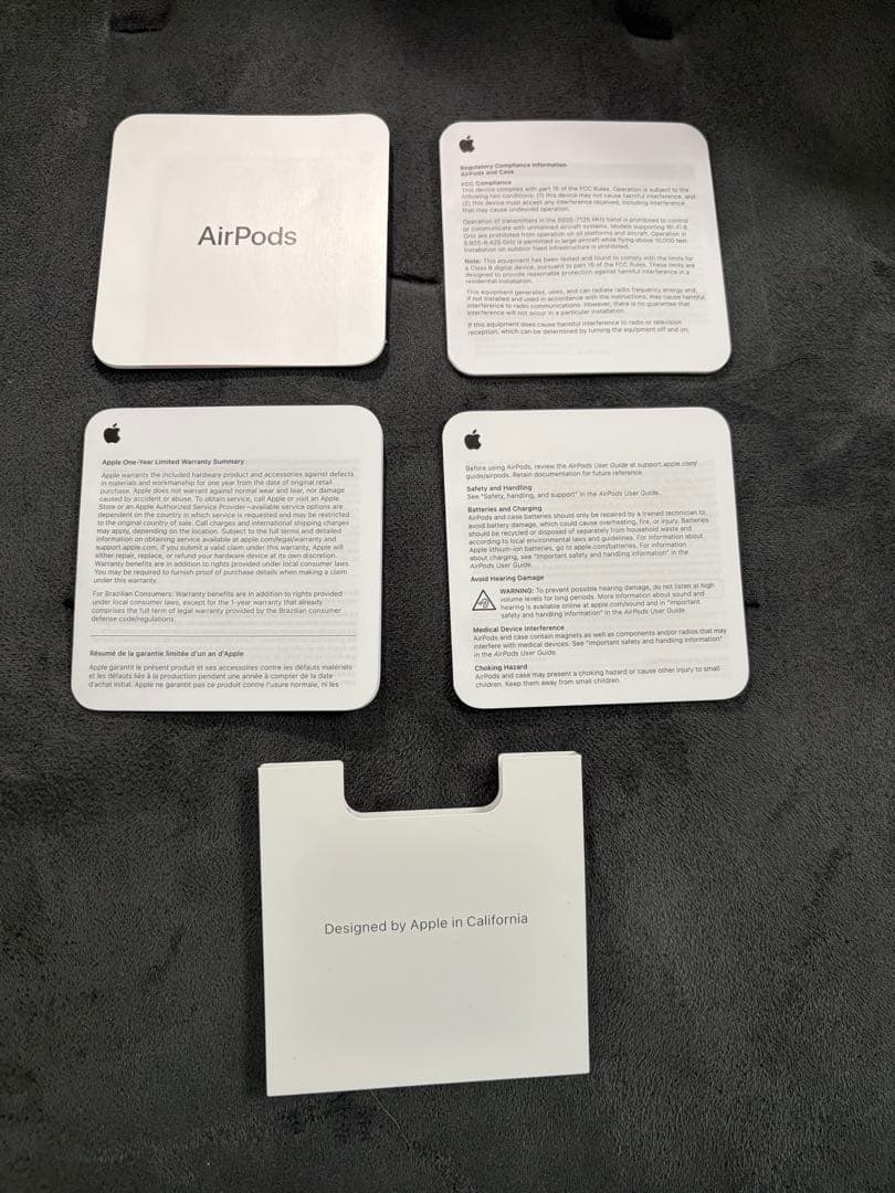 Apple AirPods 第4世代（MXP63J/A）