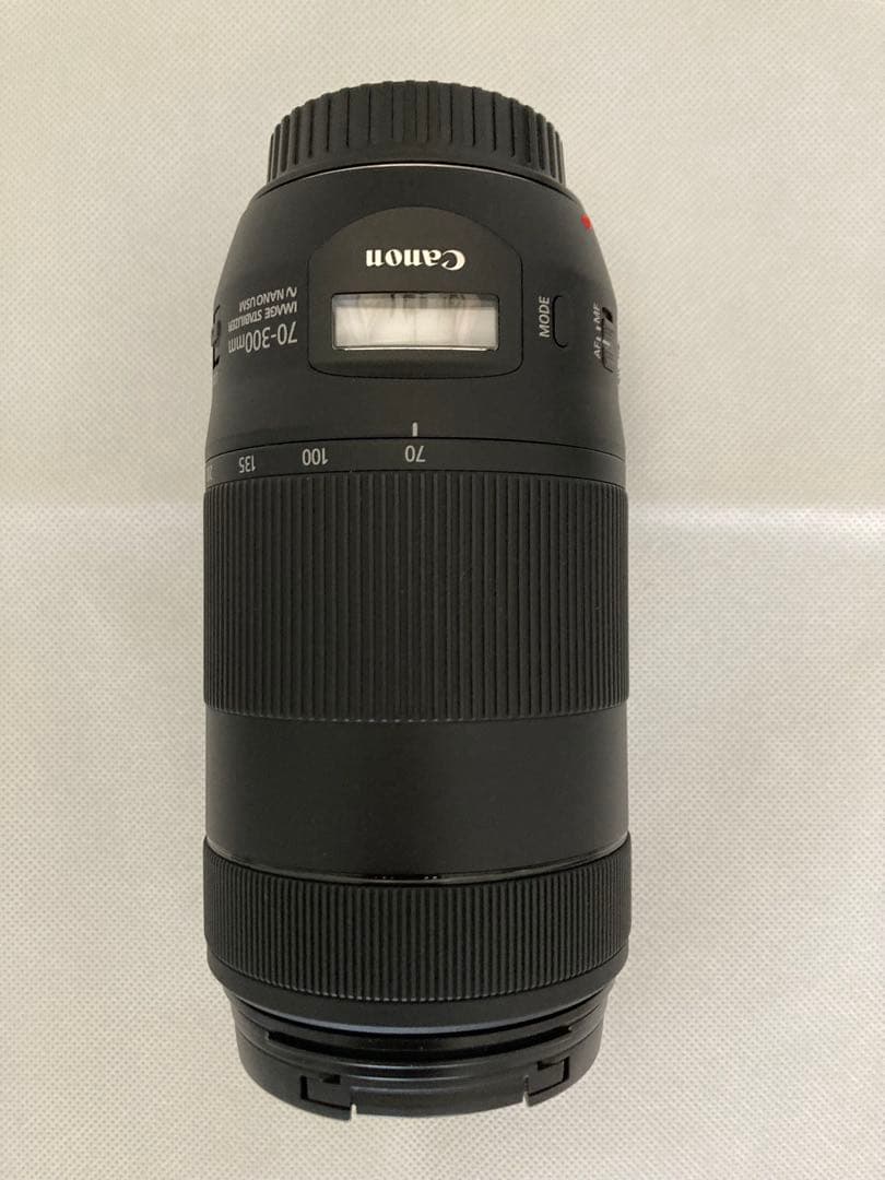 キヤノン EF70-300mm F4-5.6 IS II USM