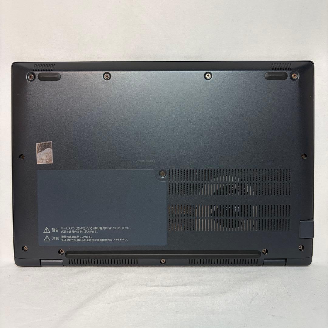 美品 dynabook G83/HV 11世代 i5 16GB FHD オフィス