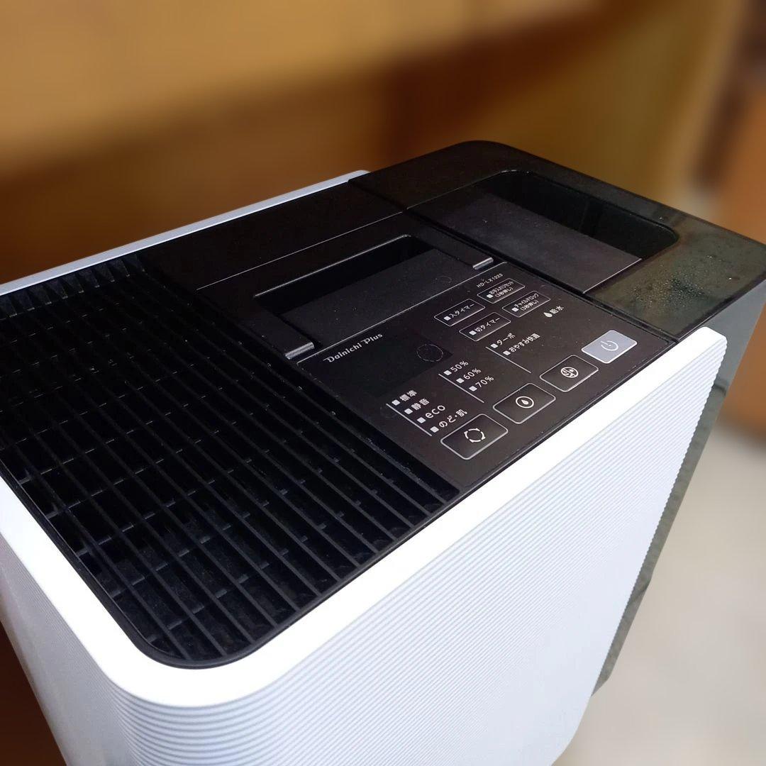 ダイニチ　加湿器　2023年製　HD-LX1223