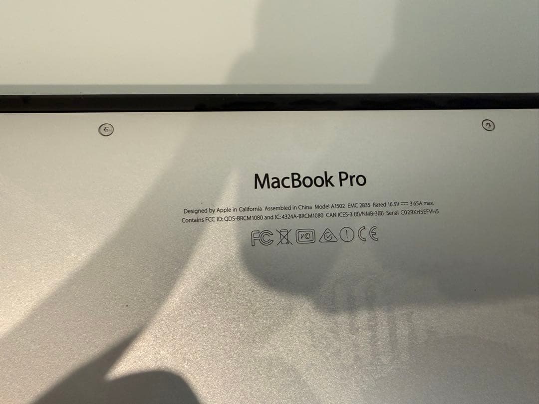 【渡辺】MacBook Pro 13インチ / 256GB / 2016年