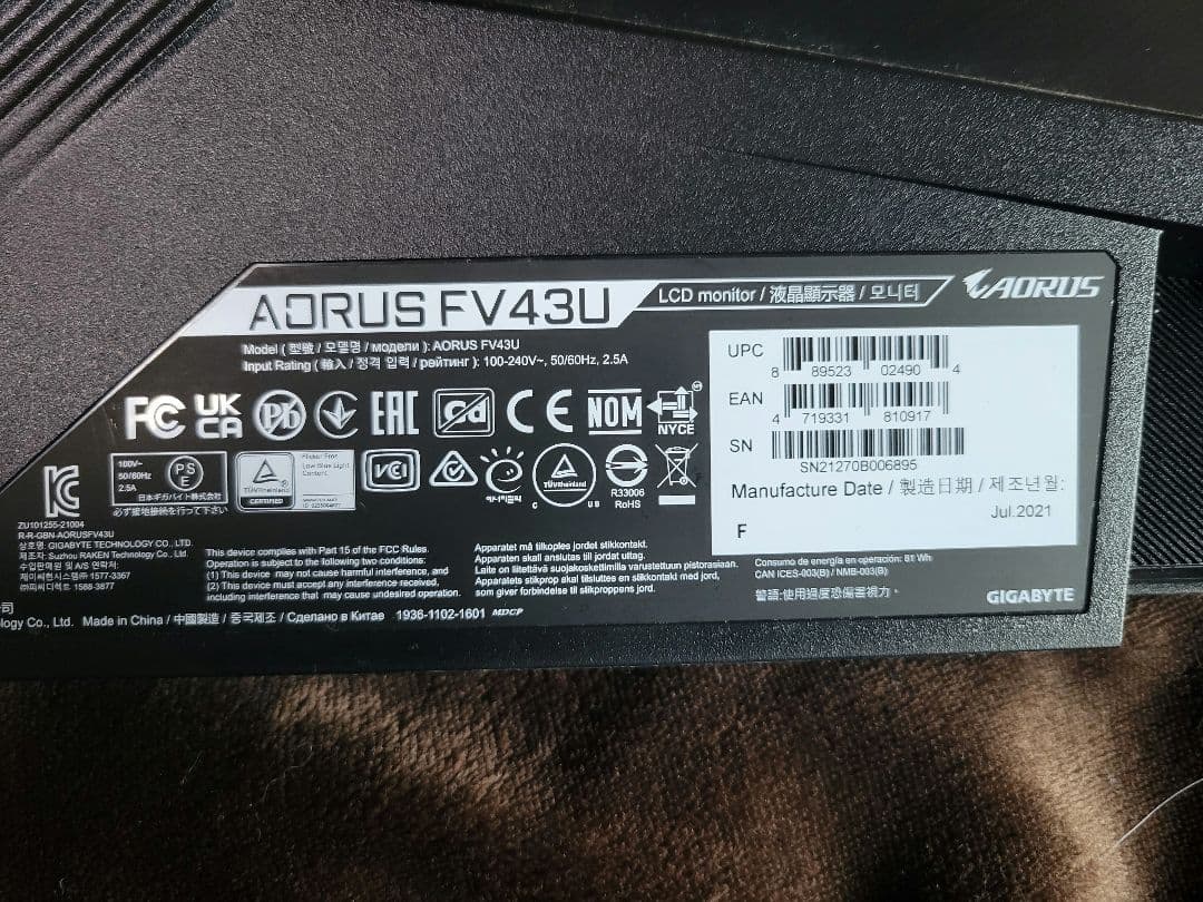 訳あり GIGABYTE AORUS FV43U 43インチ ゲーミングモニター