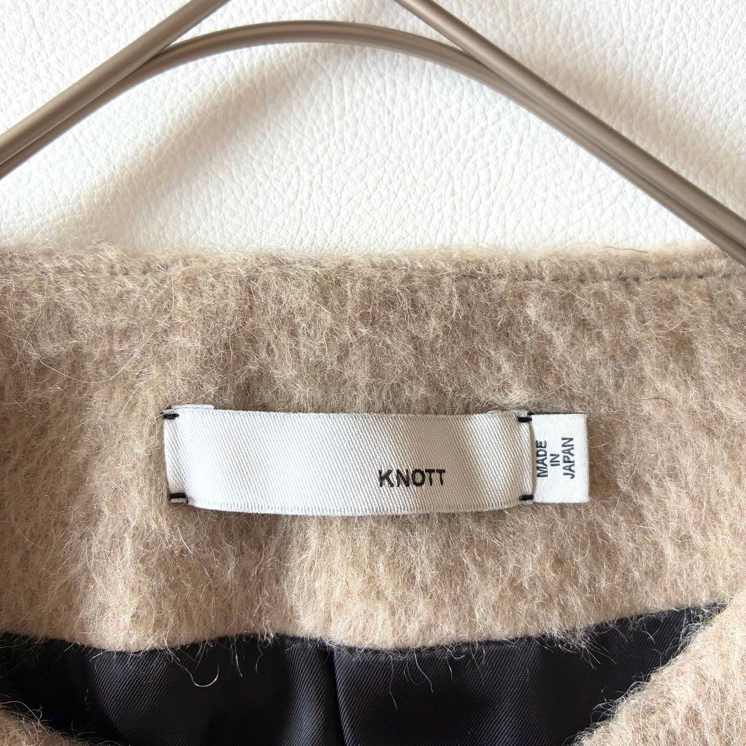 ノット　現行　TOMORROWLAND　ノーカラーシャギーコート　ウール　モヘア