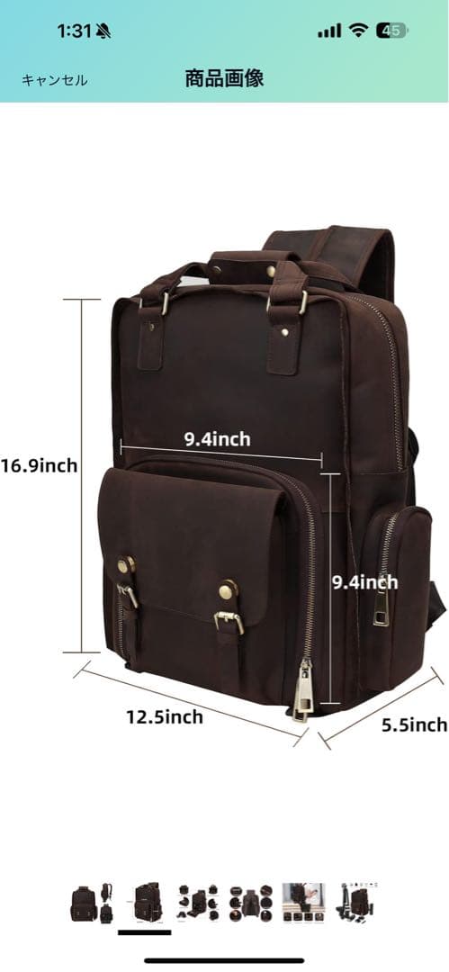 UBANT レザーカメラバックパック