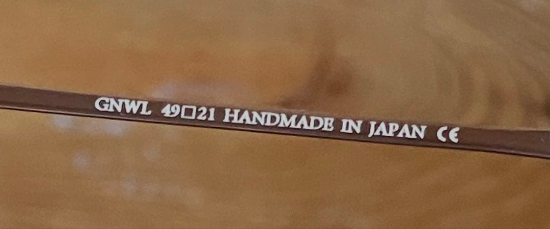 ayame アヤメ GNWL