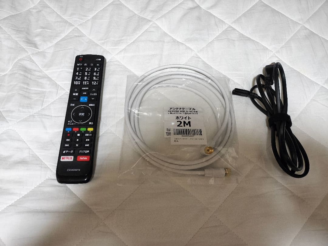 ハイセンス 43V型 43E6800