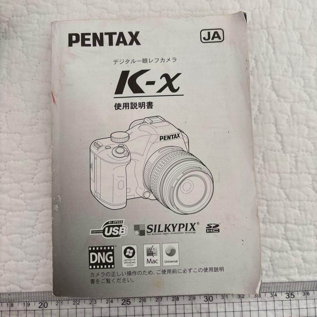 PENTAX K-x デジタル一眼レフカメラ レッド 18-55 レンズ付き