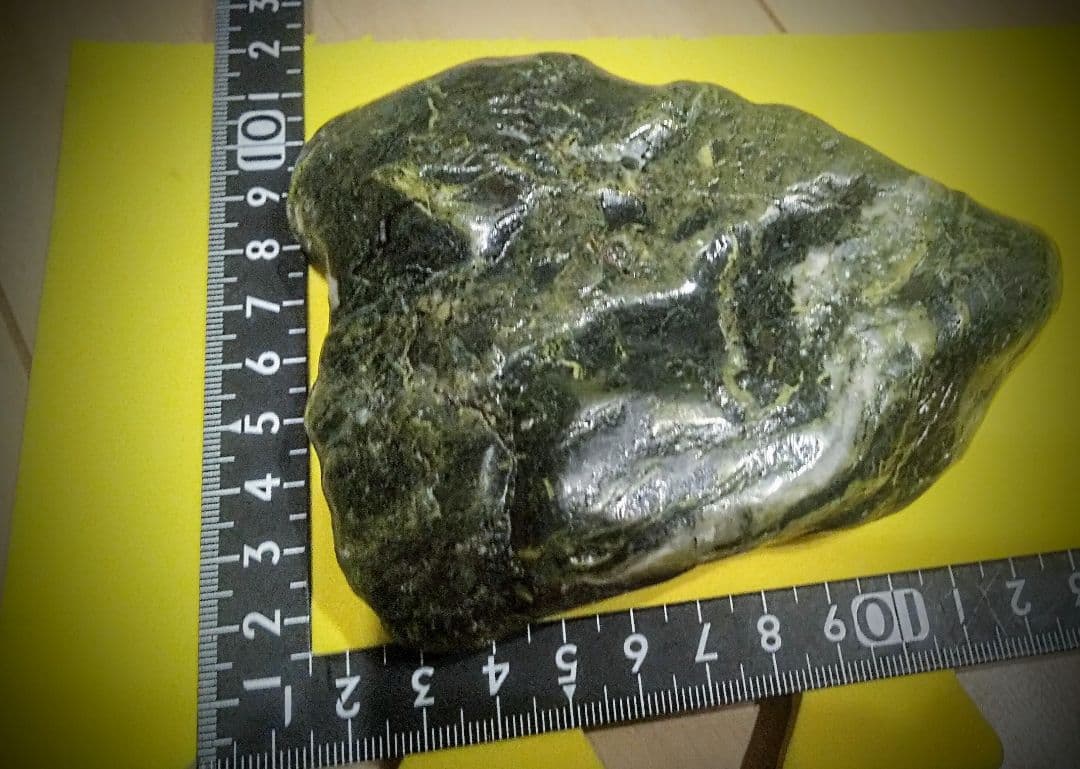 神居古潭石   水石　 魔除け 金運 パワーストーン 天然石