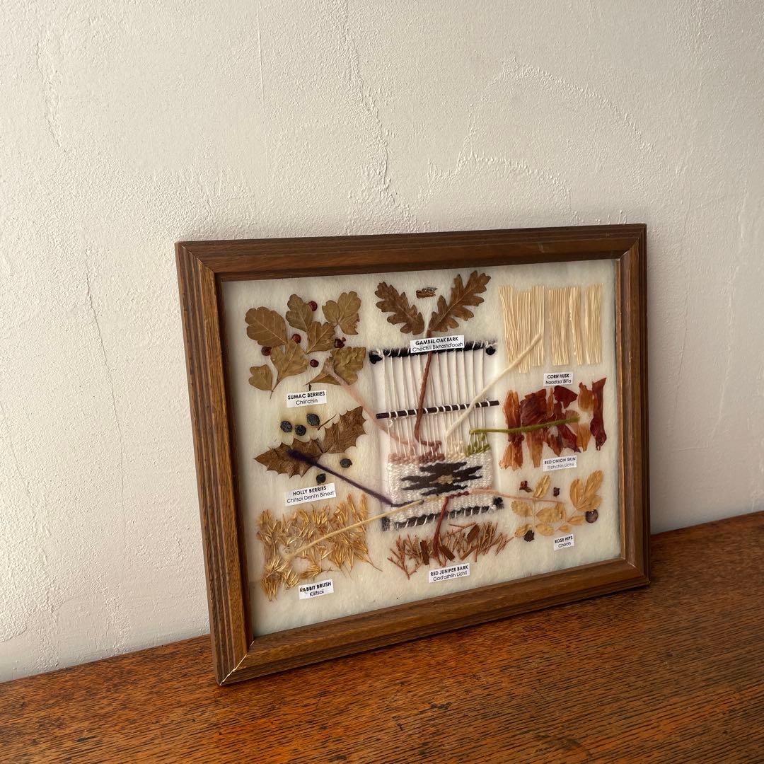 ネイティブアメリカン ナバホ族 草木染め 色見本 オルテガ 毛織物 額装 木製