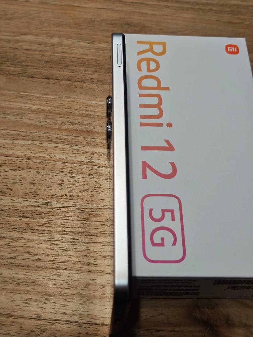 Redmi 12 5G 256GB 美品