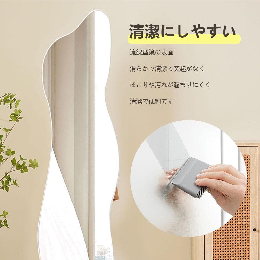 全身鏡 姿見鏡 ハンガーフック　キャスター　収納付き   飛散防止加工 ホワイト