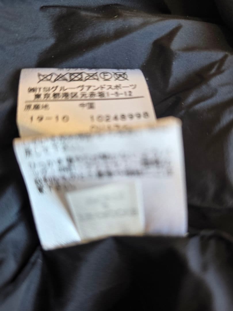 エクリプスです!美品パーリーゲイツフード付きダウンジャケット４