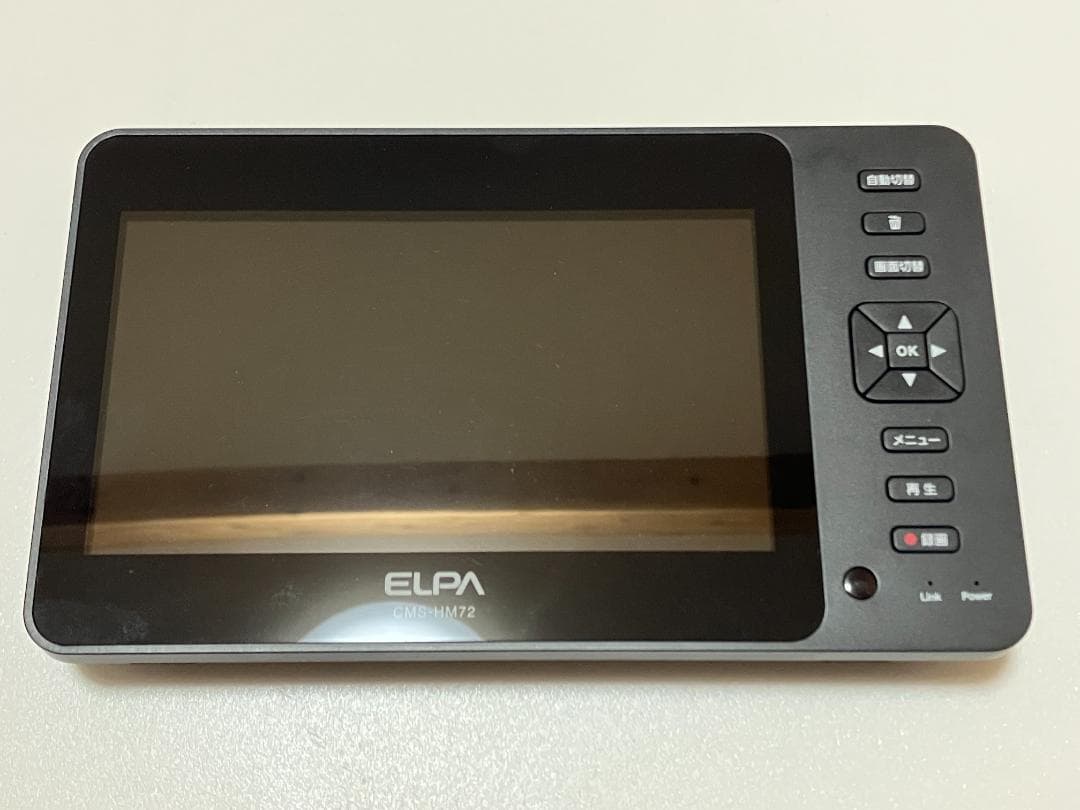 【美品】ELPA CMS-HM72