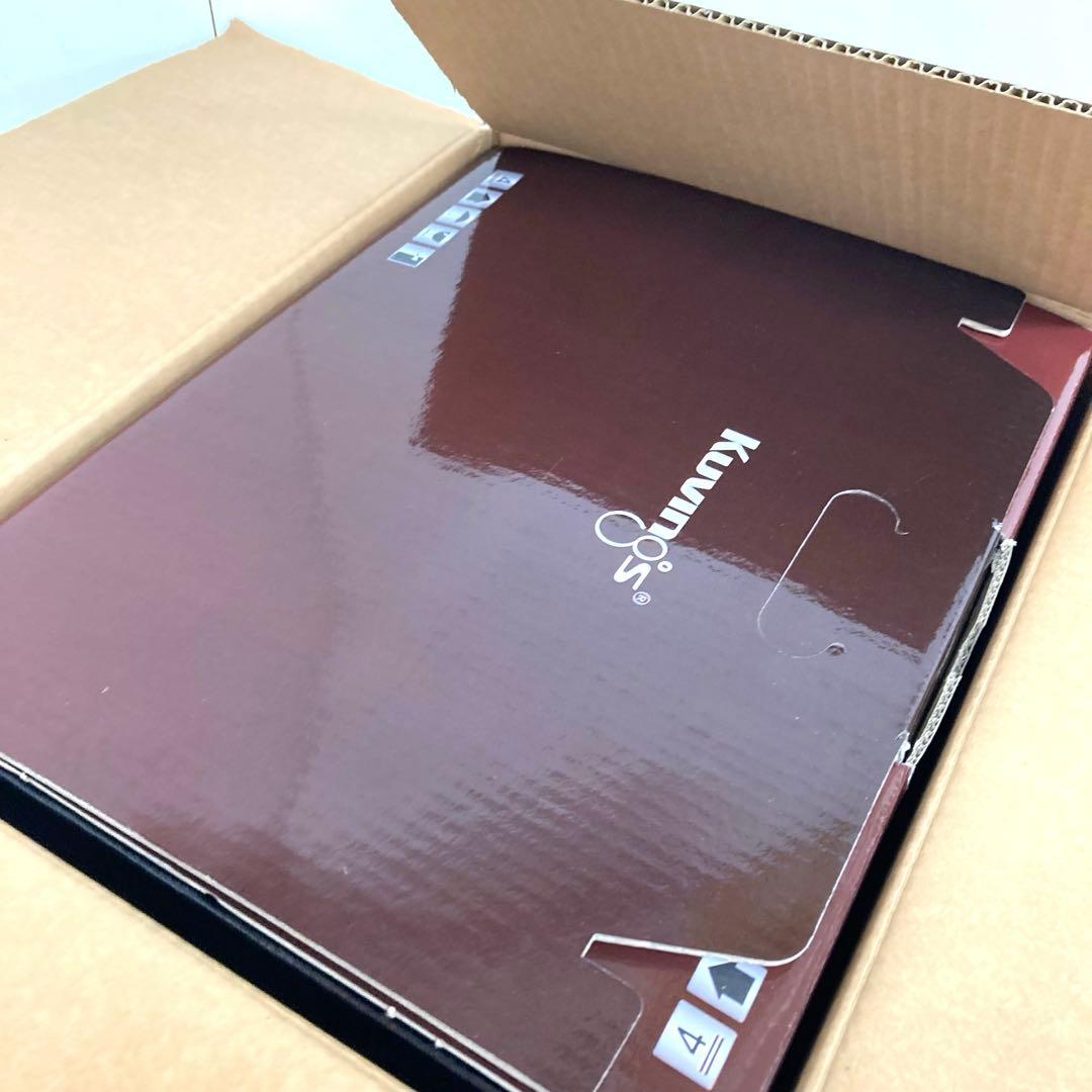 f233-1 KUVINGSクビンス サイレントジューサー NS-993PSM