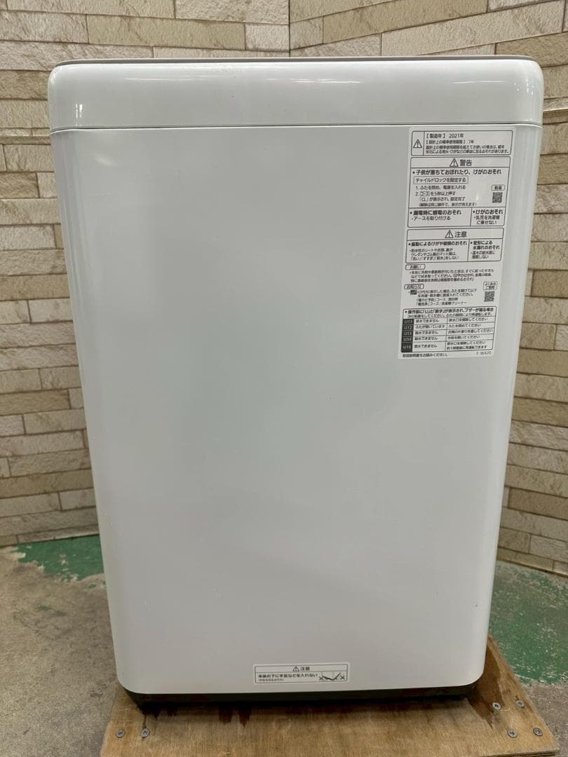 大阪送料無料★3か月保障付★洗濯機★2021年★NA-F60B14★SS-286