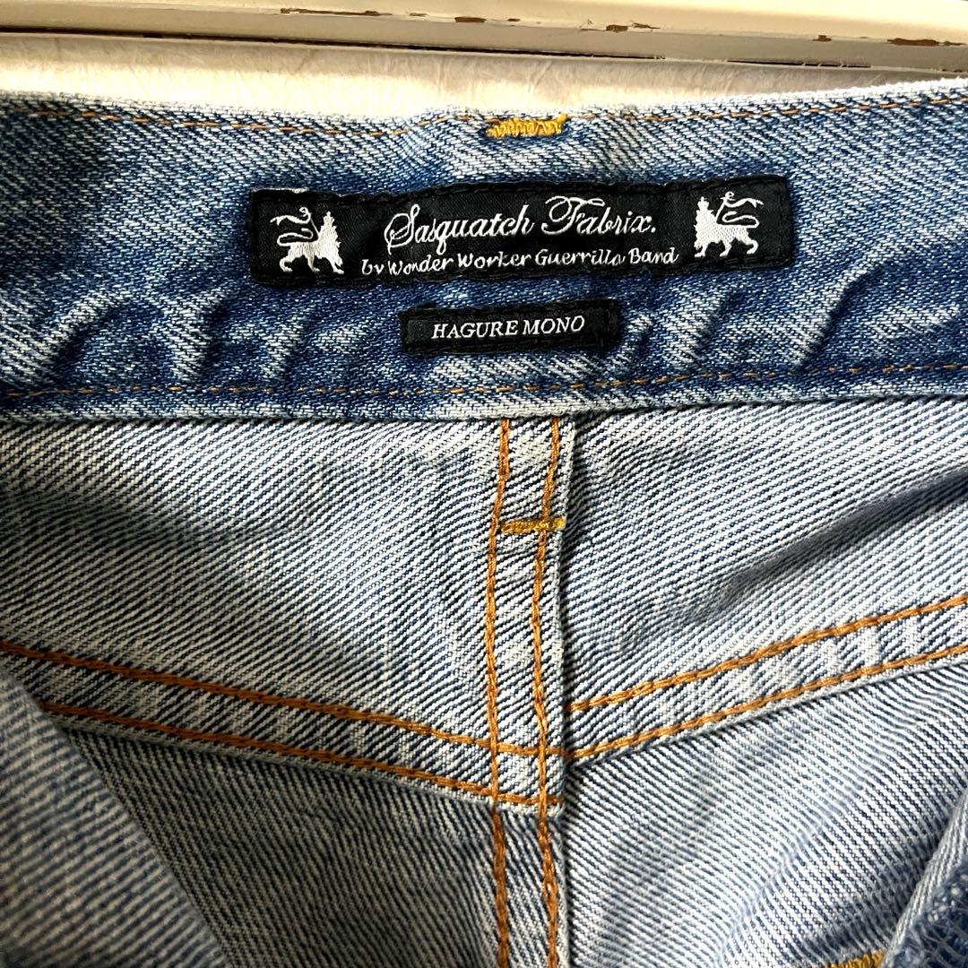 ★希少★サスクワァッチファブリックス ジップスリットデニムパンツ