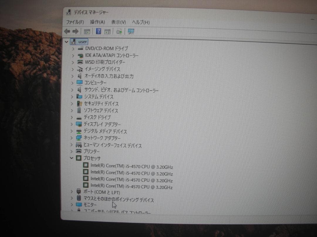 Windowsデスクトップ HP ProDesk600G1 win11 office365 SSD HDD