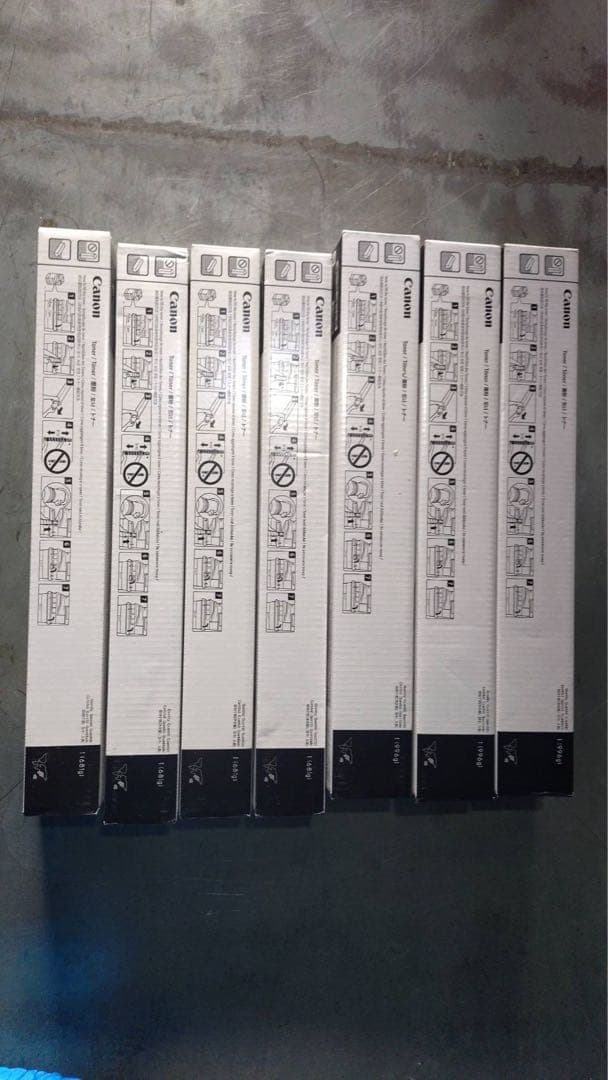 Canon トナーカートリッジ NPG-71 7本