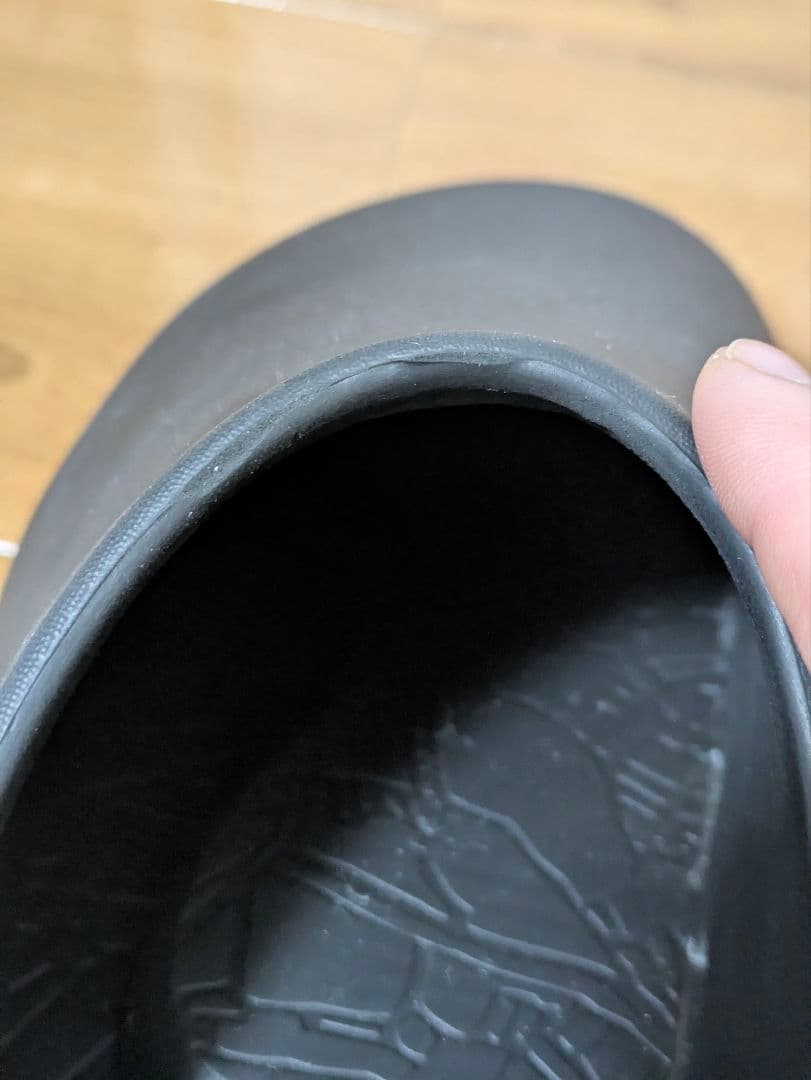 ラクバキ イージーサボ