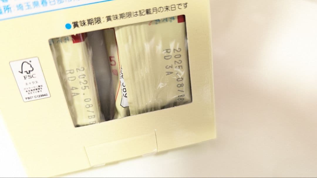 【新品未開封】明治 ほほえみ 粉ミルク 5缶、他