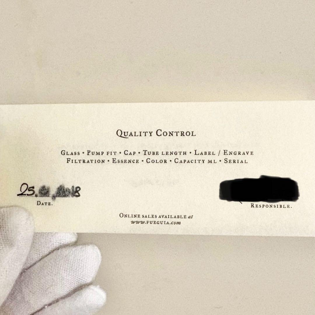 フエギア ウエムル 100ml II-XVI 希少 極美品