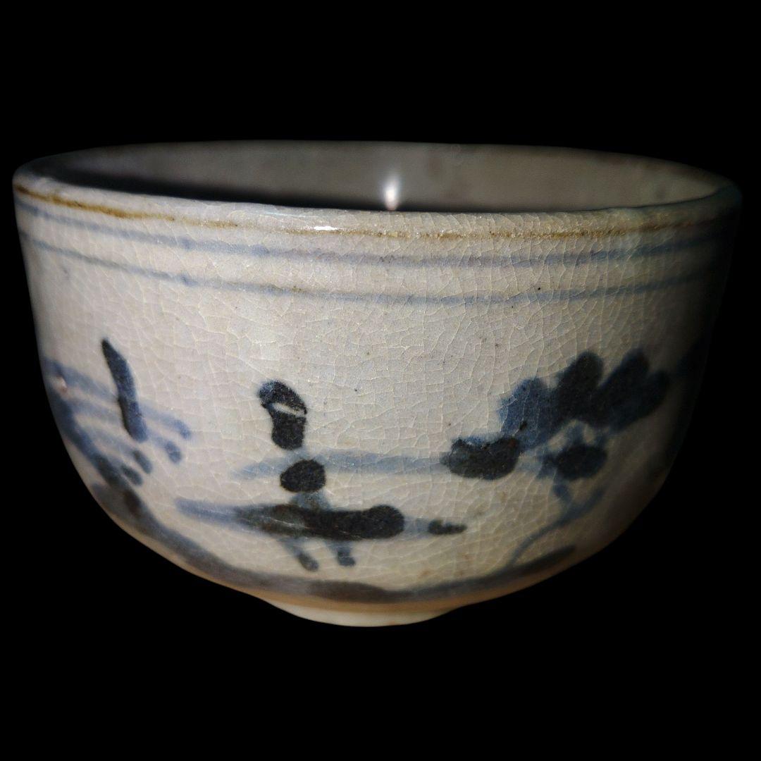 江戸時代　古伊万里山水画染付くらわんか碗　木箱付