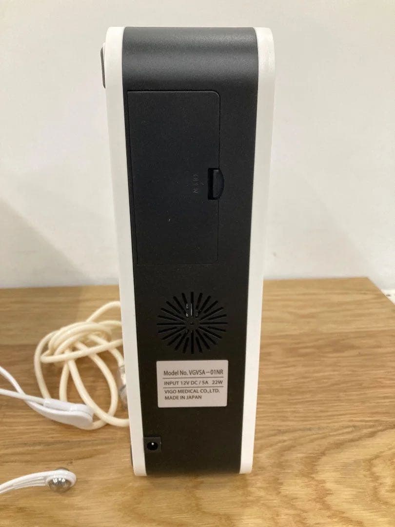 Oxy'z オキシーズ VIGOヴィーゴ 高濃度酸素発生器　VGVSA-01NR