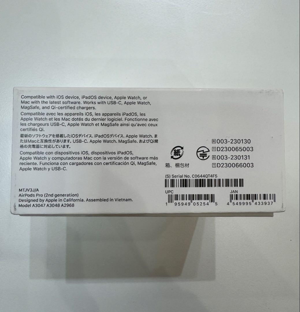 【ほぼ新品】 AirPods Pro 第2世代 エアポッツ MTJV3J/A