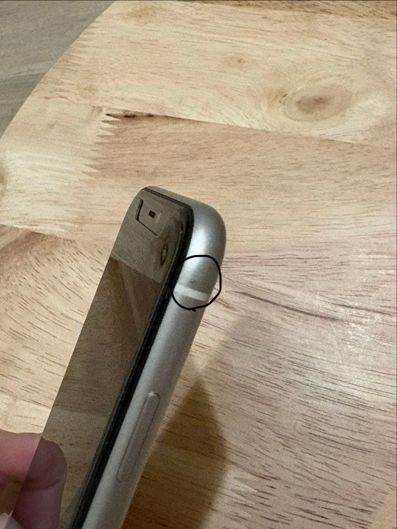 iPhone 11 128GB SIMフリー ホワイト 白