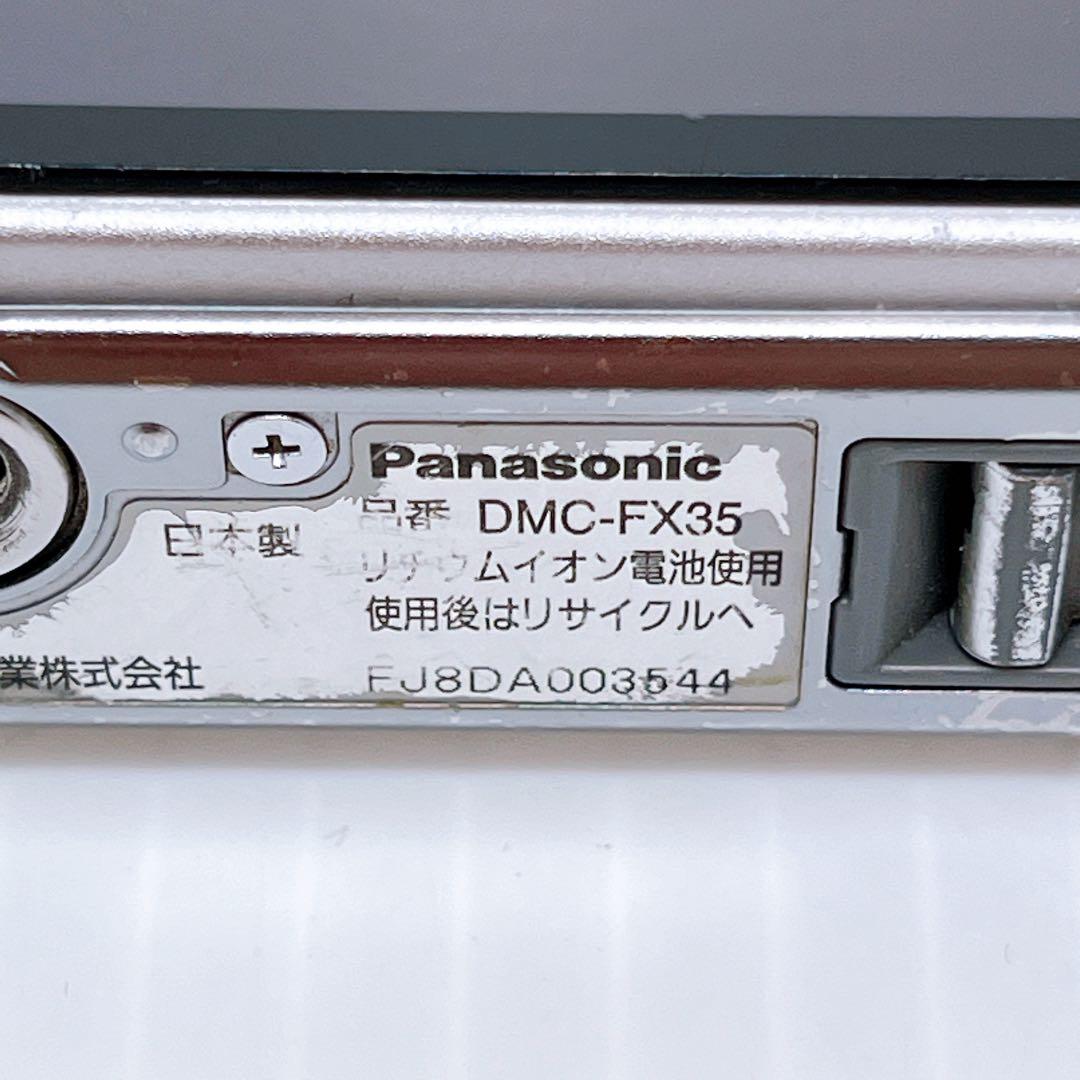 Panasonic DMC-FX35 コンパクトデジタルカメラ パナソニック