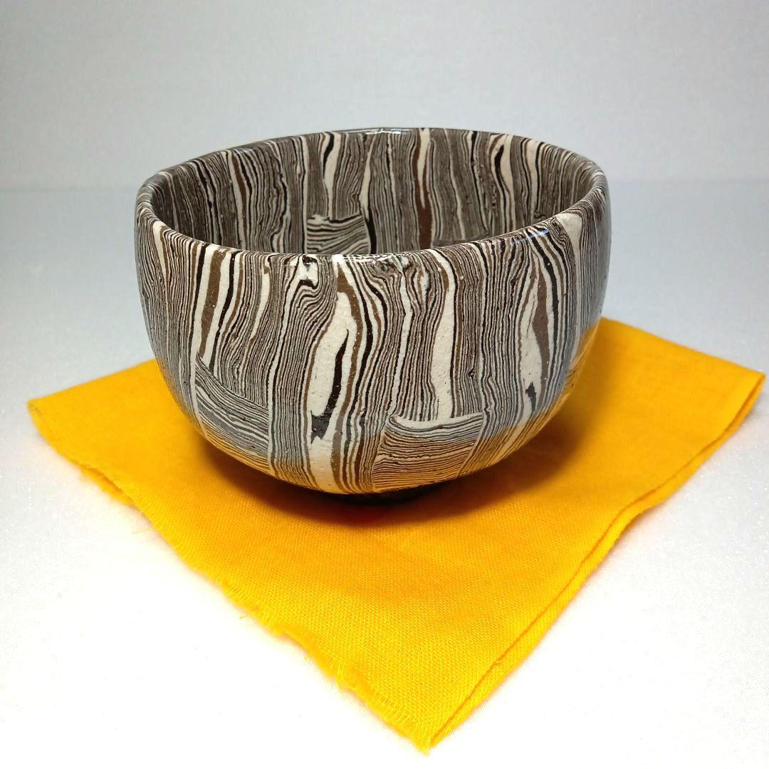 茶道具 抹茶茶碗 練り込み 水野 双鶴 日展作家 瀬戸焼