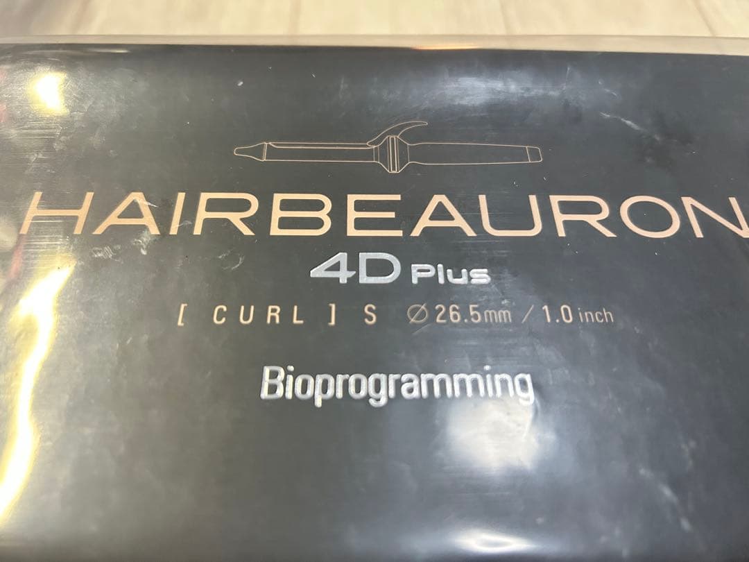 HAIRBEAURON 4D Plus [CURL] S 新品未開封