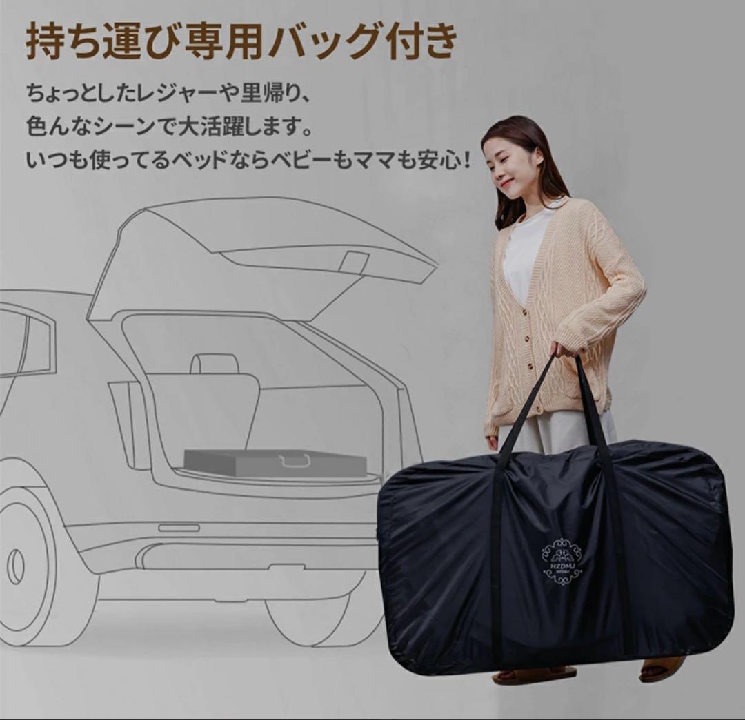 3way ベビーベッド HZDMJ 2025年最新作 折りたたみ