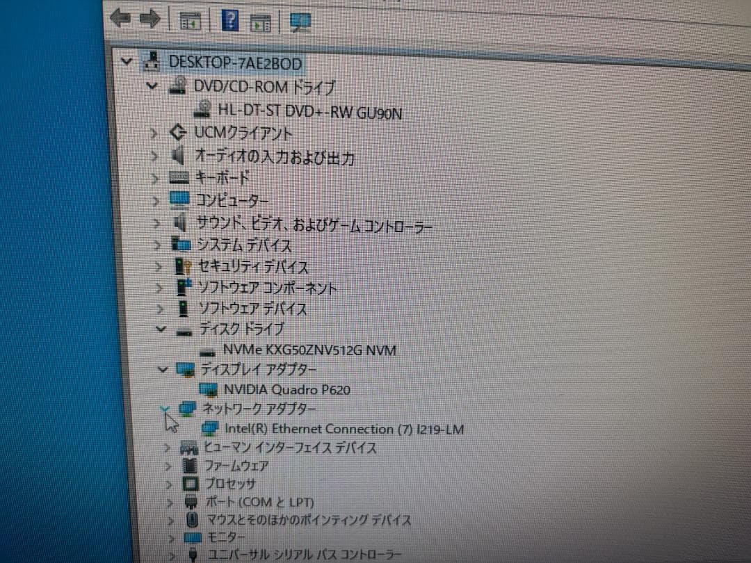 サーバー Precision 3430 Xeon/512/32G/Quadro P620