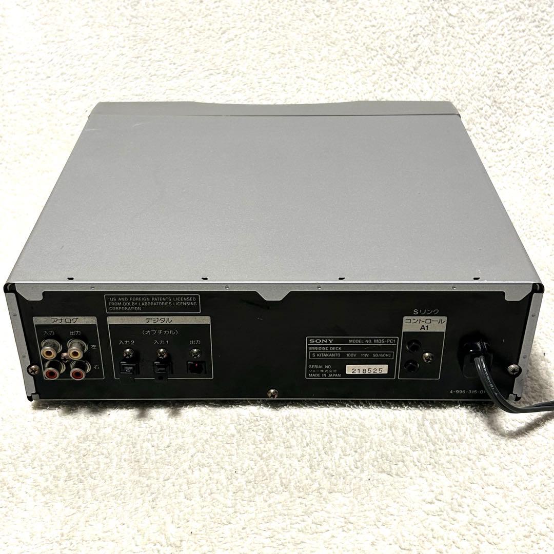 【極美品 動作確認済】SONY ソニー MDS-PC1 MDデッキ レコーダー