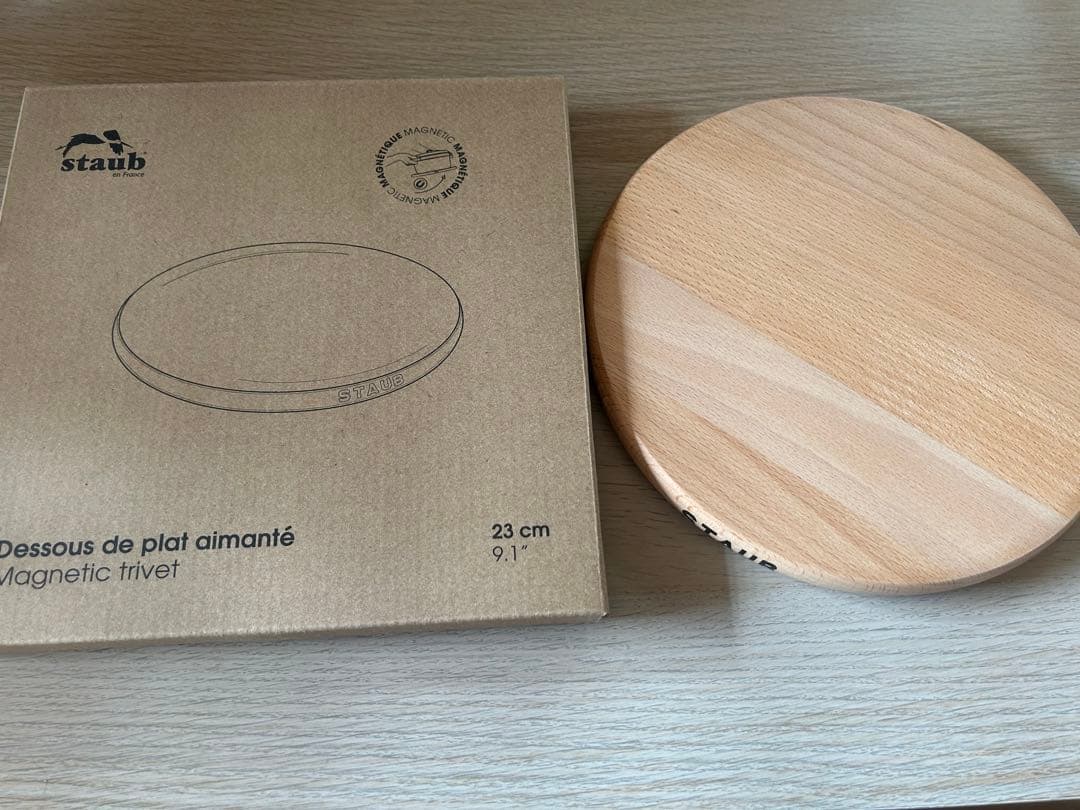 ストウブ STAUB ラウンド22cm トリベットスプーン　カンパーニュ