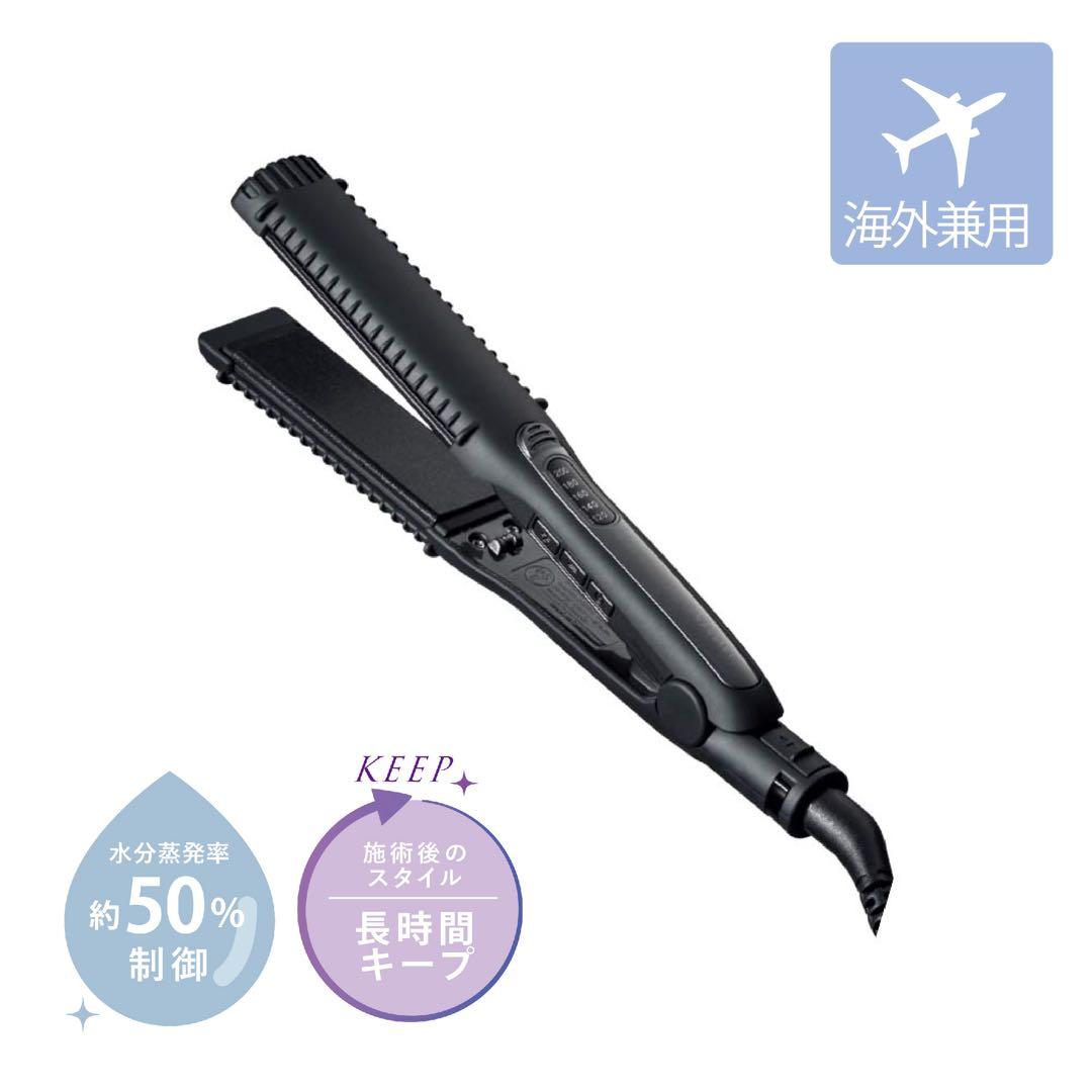 【美容室購入】 ストレートヘアアイロン MAGNET ヘアアイロン