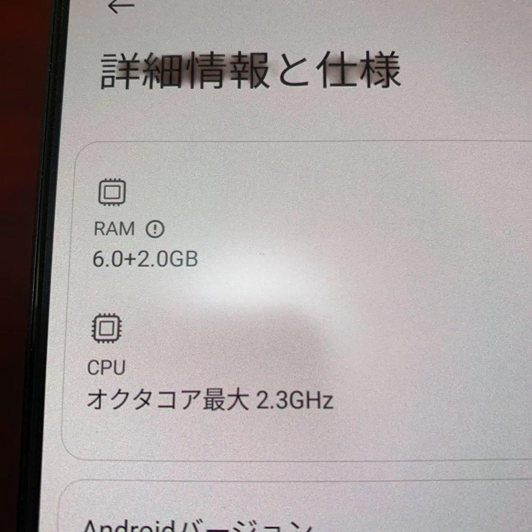 スマートフォン本体 Xiaomi Redmi Note 10 Pro