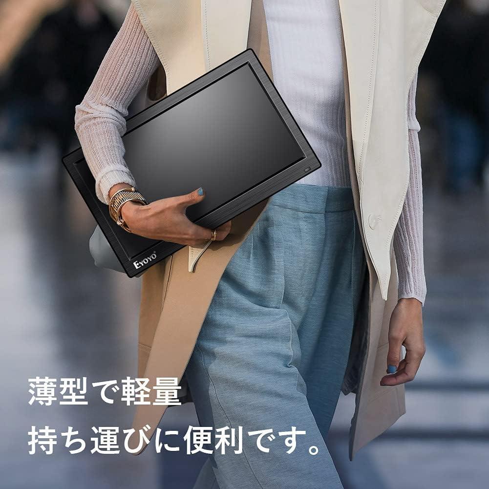 12インチ小型モニター - 全視野式IPS、HDMI、スピーカー内蔵
