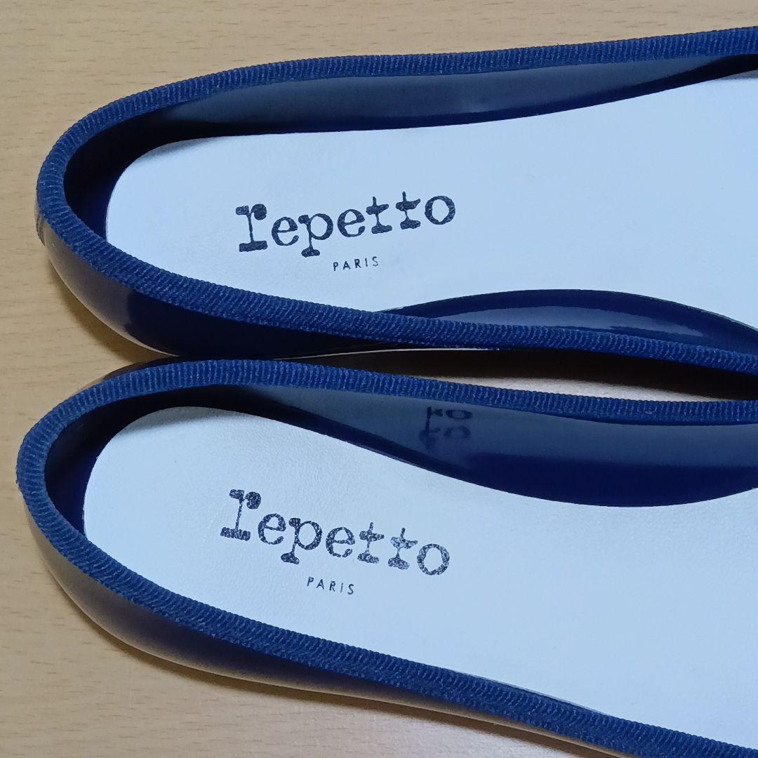 レペット フラットシューズ バレエ レイン サンドリオン ラバー 濃紺 40