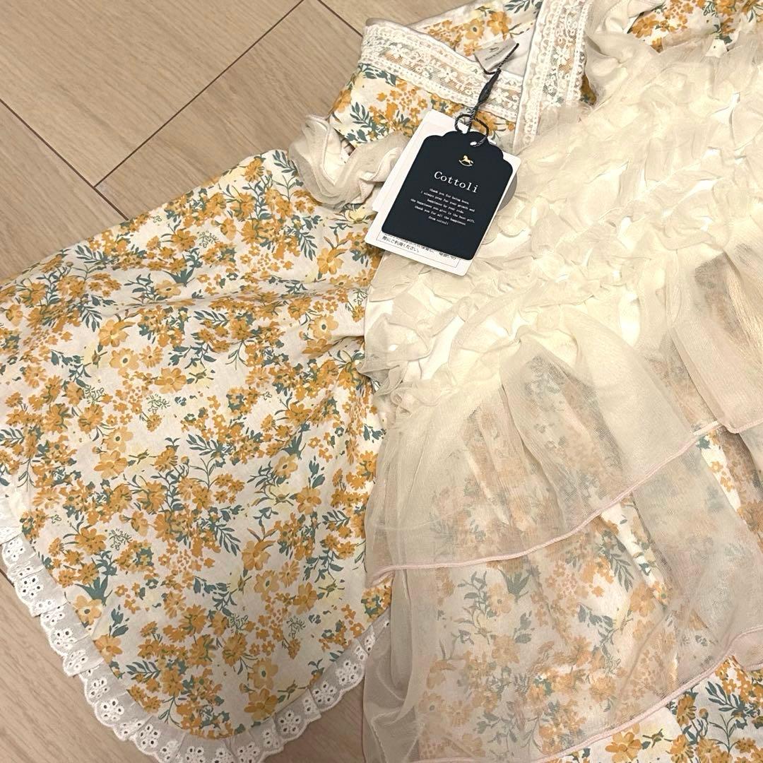 バースデイ cottoli 袴 80 ミモザ 新品未使用タグ付き