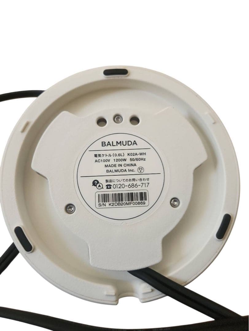 【極美品】バルミューダ　BALMUDA The Pot