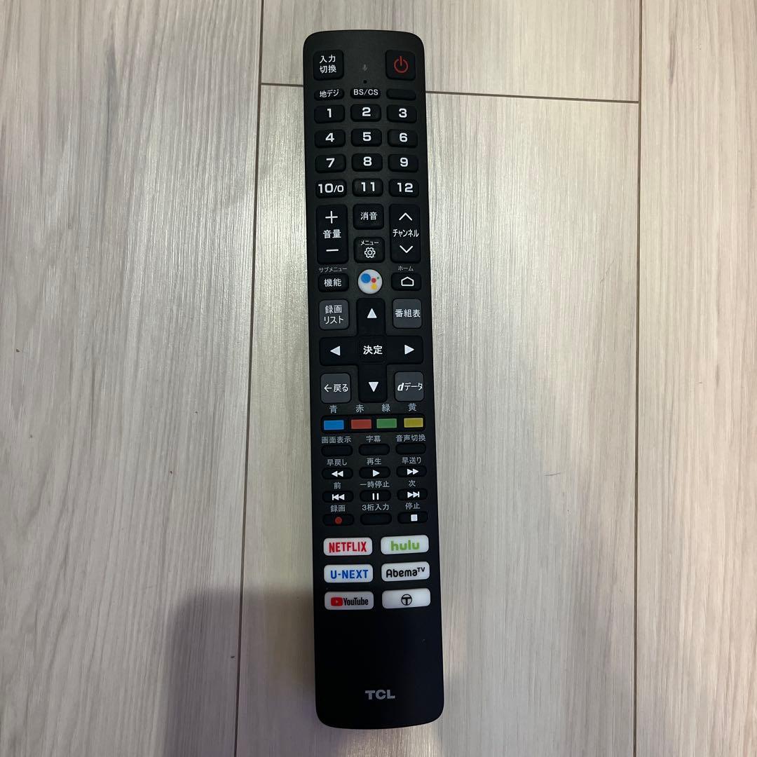 TCL S5200シリーズ 32V型 フルハイビジョン液晶テレビ