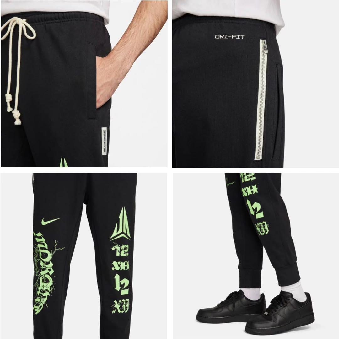 田中様用 ナイキ ジャ スタンダード イシュー Dri-FIT ジョガー パンツ